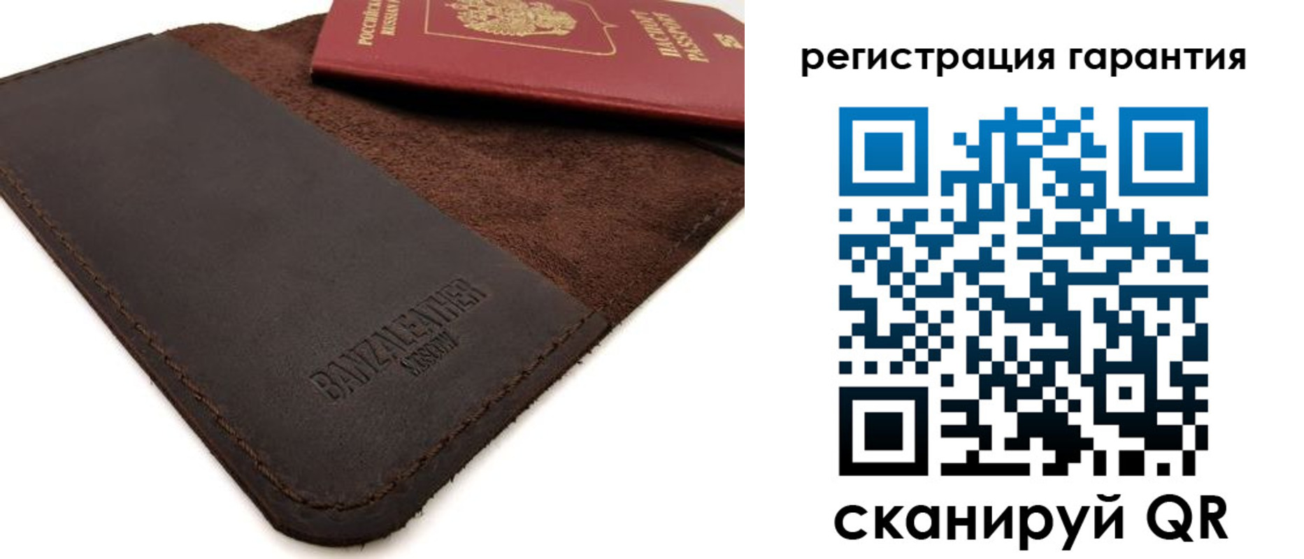 временная регистрация собственник в Кореновске